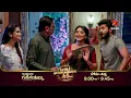 Lagu EXTRA ENTERTAINMENT | Gundeninda Gudigantalu | From 16th Feb Mon - Fri at 9 PM | Star Maa