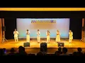 赤春花/sumika