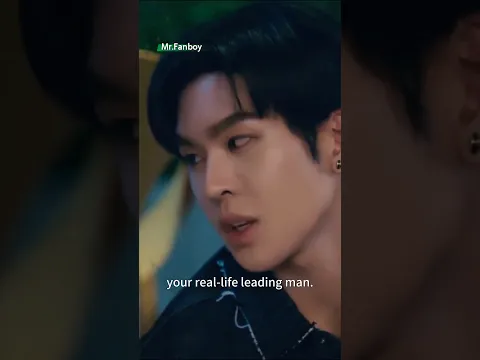 I want to be your leading man in real life 🫶🏻💗 #mrfanboy #iQIYI #auausave #bl