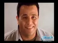 محمد فؤاد  لو انت حبيبي بجد - By ZouMa OuPsS