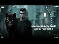 مهرجان " تليفوني نسي بصمتي " غول مهنتي "_ عصام صاصا & كيمو الديب " توزيع كيمو الديب