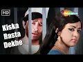Lagu Full Video: Kiska Rasta Dekhe | Joshila (1973) | Dev Anand, Hema Malini | Kishore Kumar | R D Burman