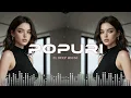 Lagu Popuri - EDM Deep House (Azeri Bass Remix) 2026 Hərkəsin axtardığı o mahnı