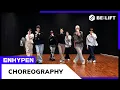 Lagu ENHYPEN (엔하이픈) ‘Sacrifice (Eat Me Up)’ Dance Practice