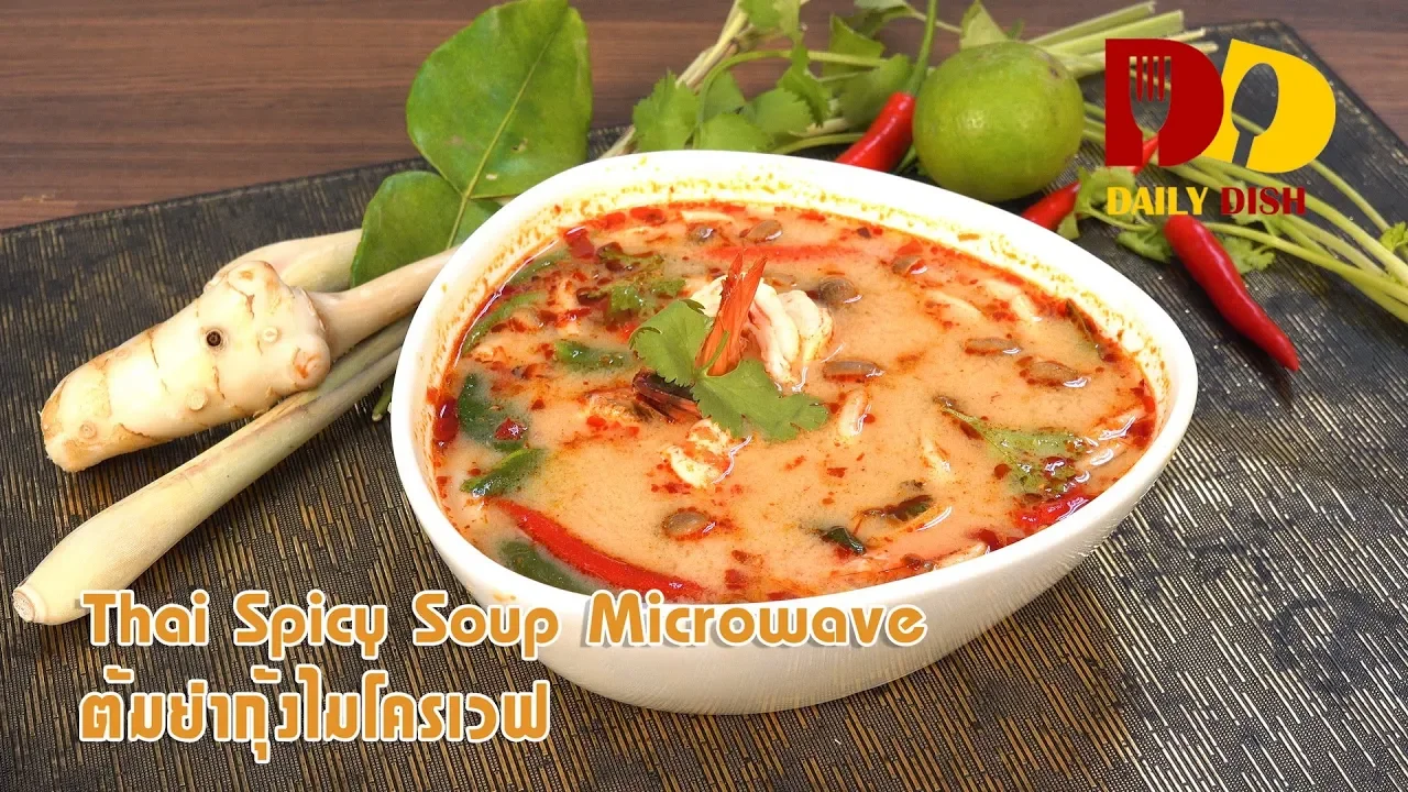 Thai Spicy Soup Microwave   Thai Food   