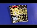 Lagu SOOD 1707: THREE $3 LOTERIA FL Lottery Scratch Tickets