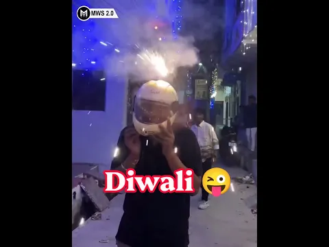 Diwali में तुम ऐसा मत करना?😱