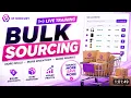 Live Training 06-01-2026 - Find Thousands of Ungated Leads for Amazon in Bulk