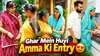 Ghar Mein Huyi Amma Ki Entry 😍