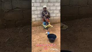 October 10 2025  October 10 2025