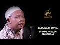 Qasidah Sa'Duna Fiddunya  Ustad Fauzan Romdhoni Vokalis Hadrah Majelis Rasulullah SAW