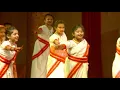 Download Lagu Mere Ghar Aayi Ek Nanhi Pari |Annual Function 2014 | P.R.Khatiwala Vidya Sankul
