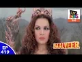 Download Lagu Baal Veer - बालवीर - Episode 419 - Jaiveer Meets Manav