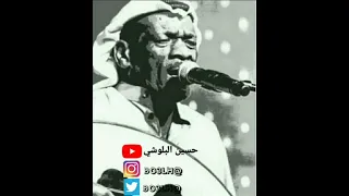 خالد الملا طاب سمعون وادينا دندنها