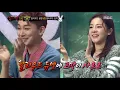 [1round] 'honeybee' VS 'rabbit' - I Don't Love You , '할리우드 꿀벌' VS '할리우드 토끼' - 널사랑하지 않아