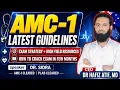 AMC-1 LATEST GUIDELINES EXAM STRATEGY HIGH YIELD RESOURCES AMC MADE EASY BY FAME