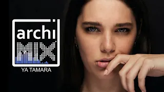                                                حكمت وهبي   آه يا تمارا دندنها