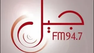Radio Jil Fm Live 