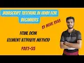 Javascript Tutorial In Hindi For Beginners Part Javascript HTML DOM Attribute Methods