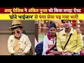 Bigg Boss 16 Episode