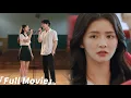Download Lagu 【全集】丈夫當眾和小三深情對唱，妻子出國成億萬富豪，丈夫連夜跪求復合！【你是我最甜蜜的心事】#中国电视剧 #chinesedramaengsub