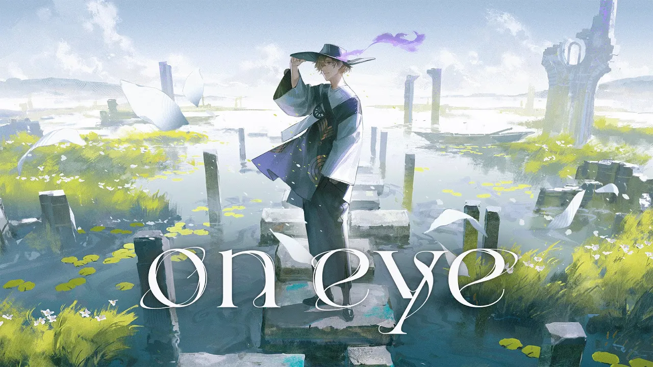 【オリジナルMV】「on eye」 跳亜