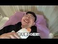 [Friendly Love] The most painful hair removal ever!!! So painful I had to call an ambulance to ge...