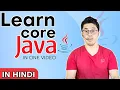 Java tutorial in hindi
