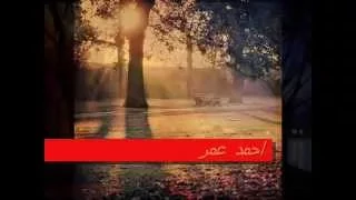 لا العاشق مرتاح والى الخالى مرتاح 