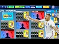 ALL SECRET PLAYER EXPENSIVE LEGENDARY PLAYER SIGNING - BIGGEST SIGNING EVER DLS 2026