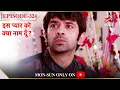 Download Lagu Iss Pyar Ko Kya Naam Doon? | Season 1 | Episode 324 | Kya notice kiya Arnav ne apne room mein?