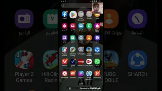 تنزيل لعبة ابو النجا 