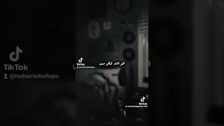 بيقولوا الذكريات بتيجى زى الموج  بيقولوا الذكريات بتيجى زى الموج