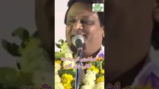aarif saifi shayri urdumohabbat urdushayari arifsaifi allindiamushaira
