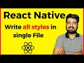 Write All Styles in Single File in React Native in Hindi Engineer Codewala