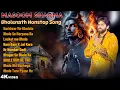 Download Lagu Masoom Sharma Bholenath Nonstop Mashup || Masoom Sharma New Song | Haridwar Me Khatola New Song 2025