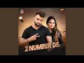Download Lagu 2 Number De