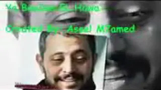 اغنيه حبيبي زي القمر غناء جورج وسوف دندنها
