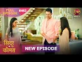 Download Lagu Sindoor Ki Keemat | Full Episode 462 | Pyar Ki Anokhi Kahani | Dangal TV