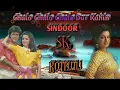 Download Lagu chalo chalo chale dur kahi (SINDOOR 1987)