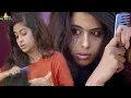 Download Uyyala Jampala Movie Avika Gor Comedy with Raj Tarun and Kireeti Dammaraju | Sri Balaji Video mp4 3gp mp3 videos - waplic