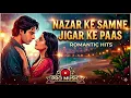 Nazar Ke Samne Jigar Ke Paas | Pro Music