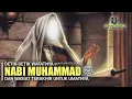 Download Lagu Detik-detik wafatnya Nabi Muhammad ﷺ || Ust Abu Humairoh