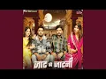 Download Lagu Jaat Ki Jaatni Feat. Pardeep Boora, Pooja Hooda, Himanshi Chaudhary