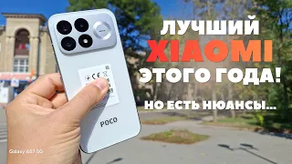 Нашел СВОЙ смартфон XIAOMI? Подробный обзор Poco F9 Pro - все плюсы и минусы!