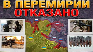 Временного Прекращения Огня Не Будет🕊️❌ ВС РФ Завершают Зачистку Суджи🎖️🔥 Военные Сводки 14.03.2025📅