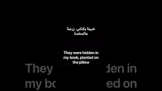                                                فيروز بكتب اسمك يا حبيبي  بدون موسيقي دندنها