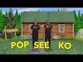Download Lagu Pop See Ko /// Koo Koo