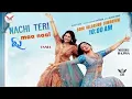 Lagu Nachi Teri Maa naal (Dhol Mix) Ammy Virk DJ Hans DJ SSS 