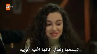    اسيا ودوروك     يكفي ان تكون سعيدا                 ابراهيم تاتلس   دندنها